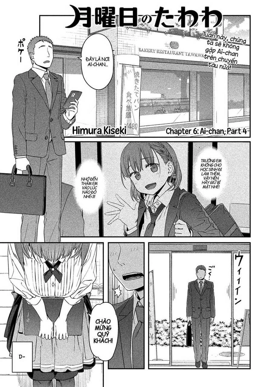 Getsuyoubi No Tawawa Chapter 6 - 2