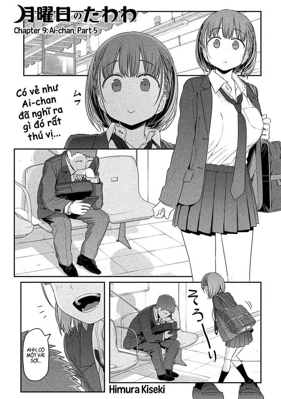 Getsuyoubi No Tawawa Chapter 9 - 2