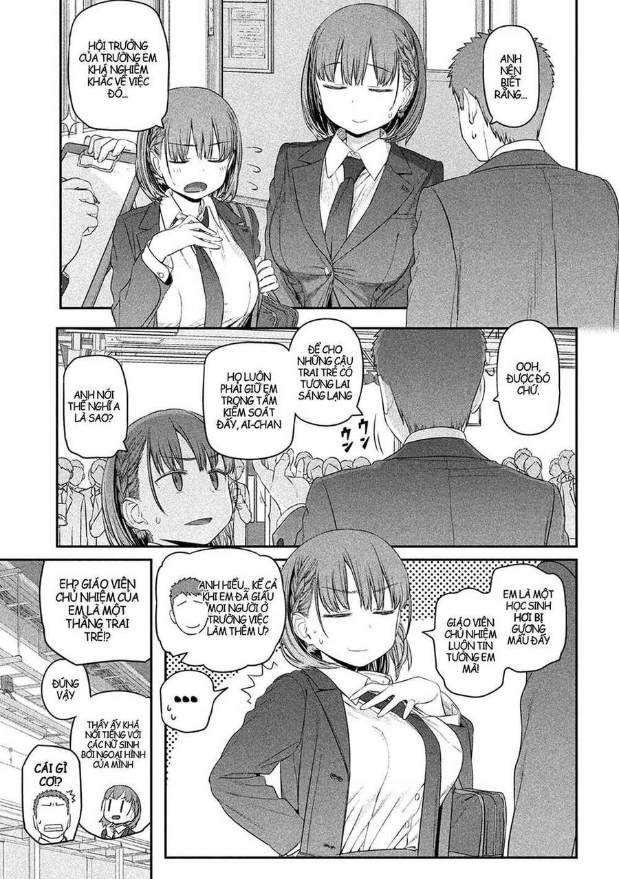 Getsuyoubi No Tawawa Chapter 9 - 6