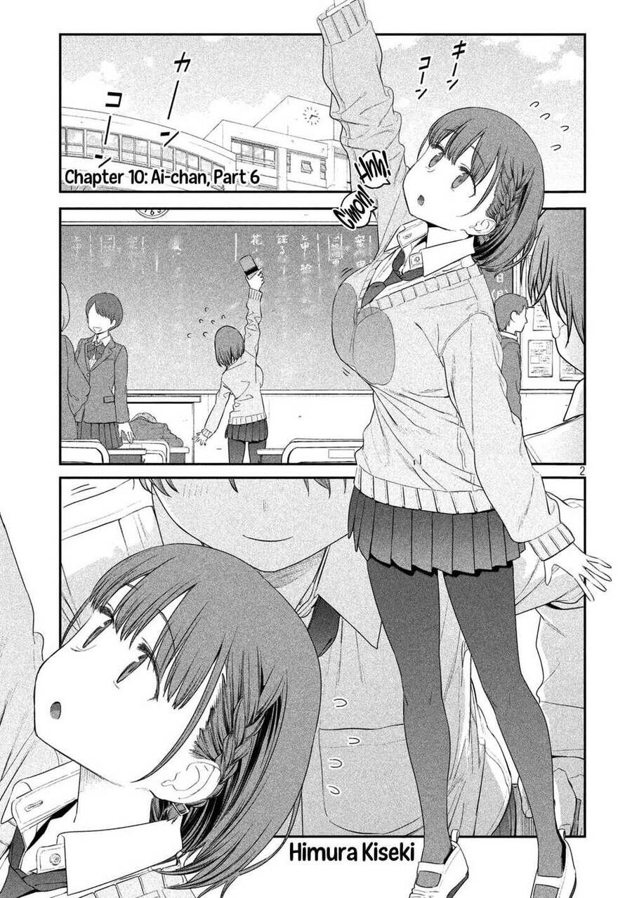 Getsuyoubi No Tawawa Chapter 10 - 2