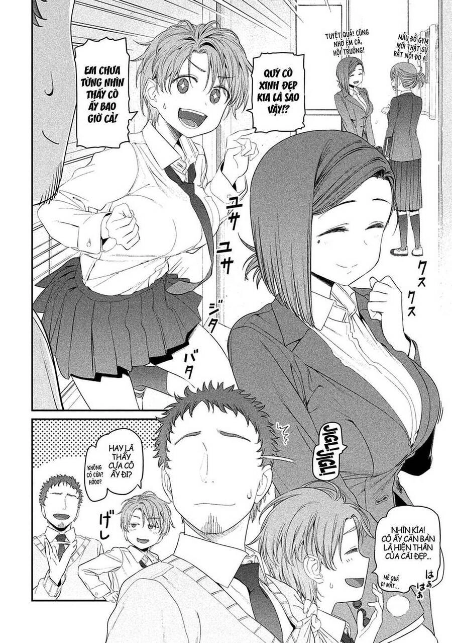 Getsuyoubi No Tawawa Chapter 12 - 3