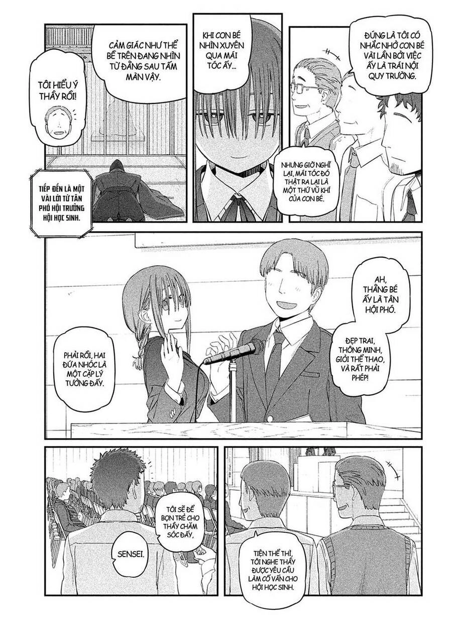 Getsuyoubi No Tawawa Chapter 16 - 6