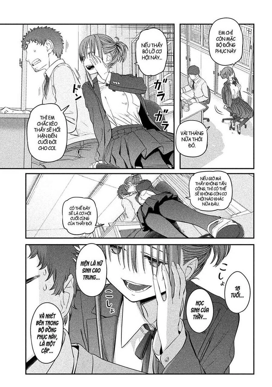 Getsuyoubi No Tawawa Chapter 16 - 12