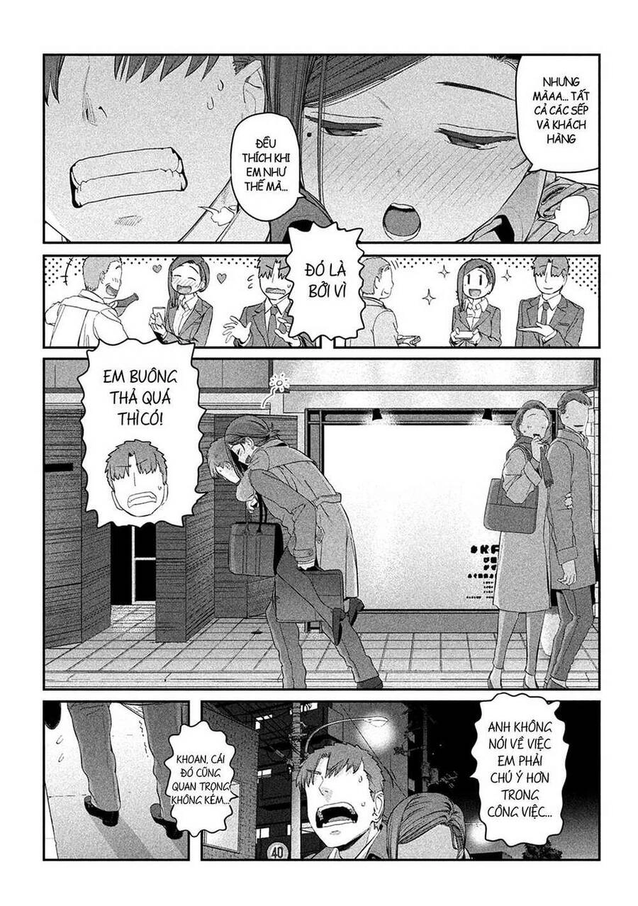 Getsuyoubi No Tawawa Chapter 17 - 8