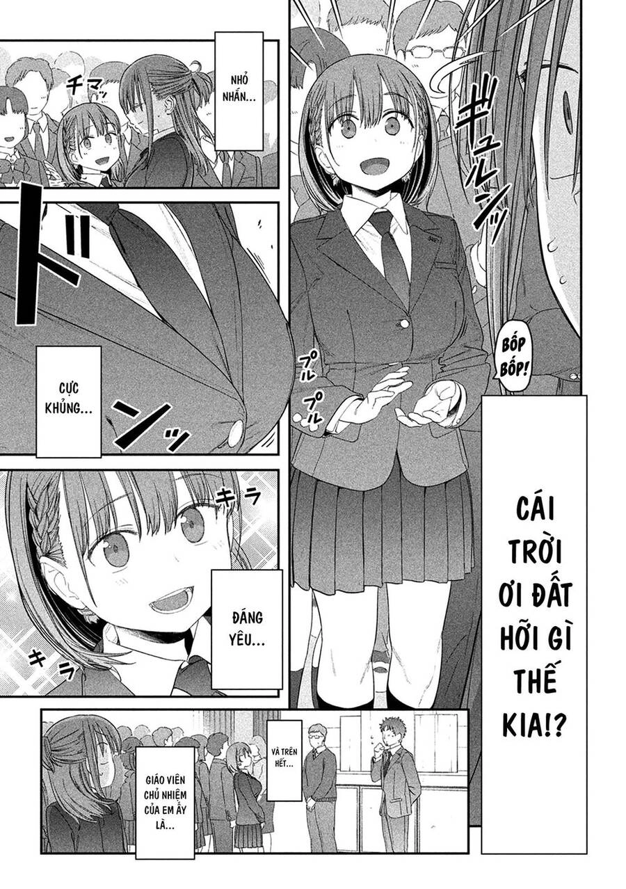 Getsuyoubi No Tawawa Chapter 20 - 4