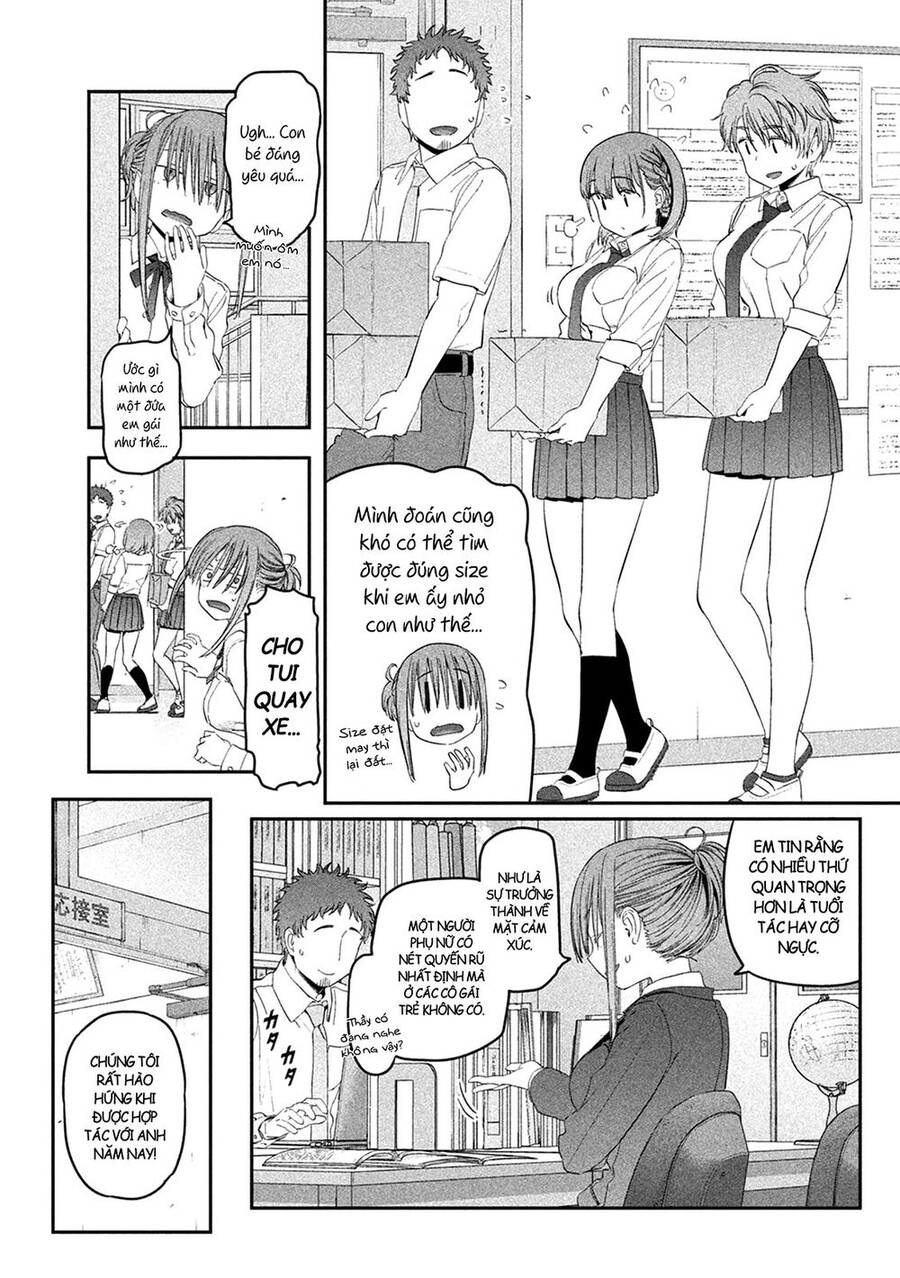 Getsuyoubi No Tawawa Chapter 20 - 6