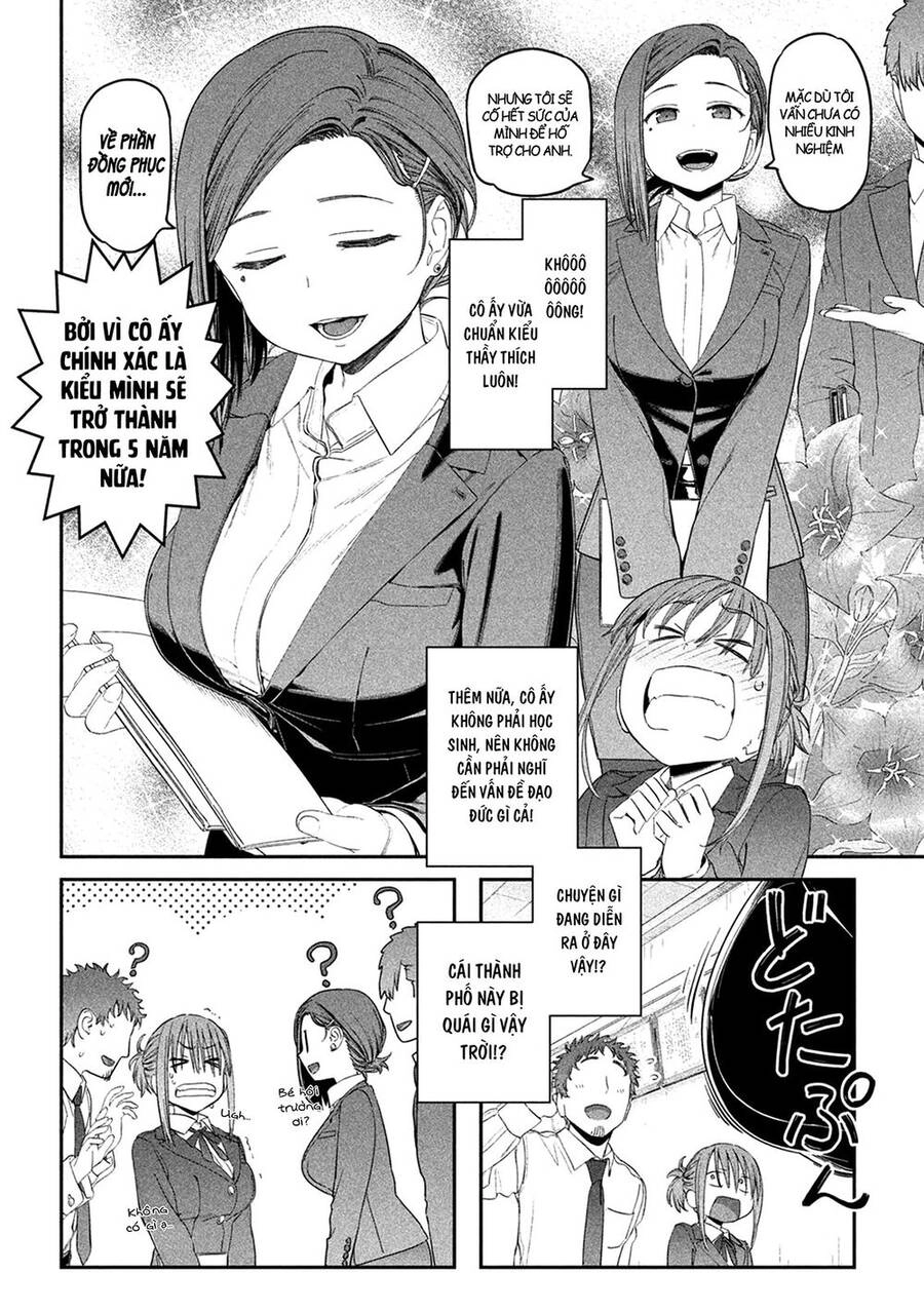 Getsuyoubi No Tawawa Chapter 20 - 7