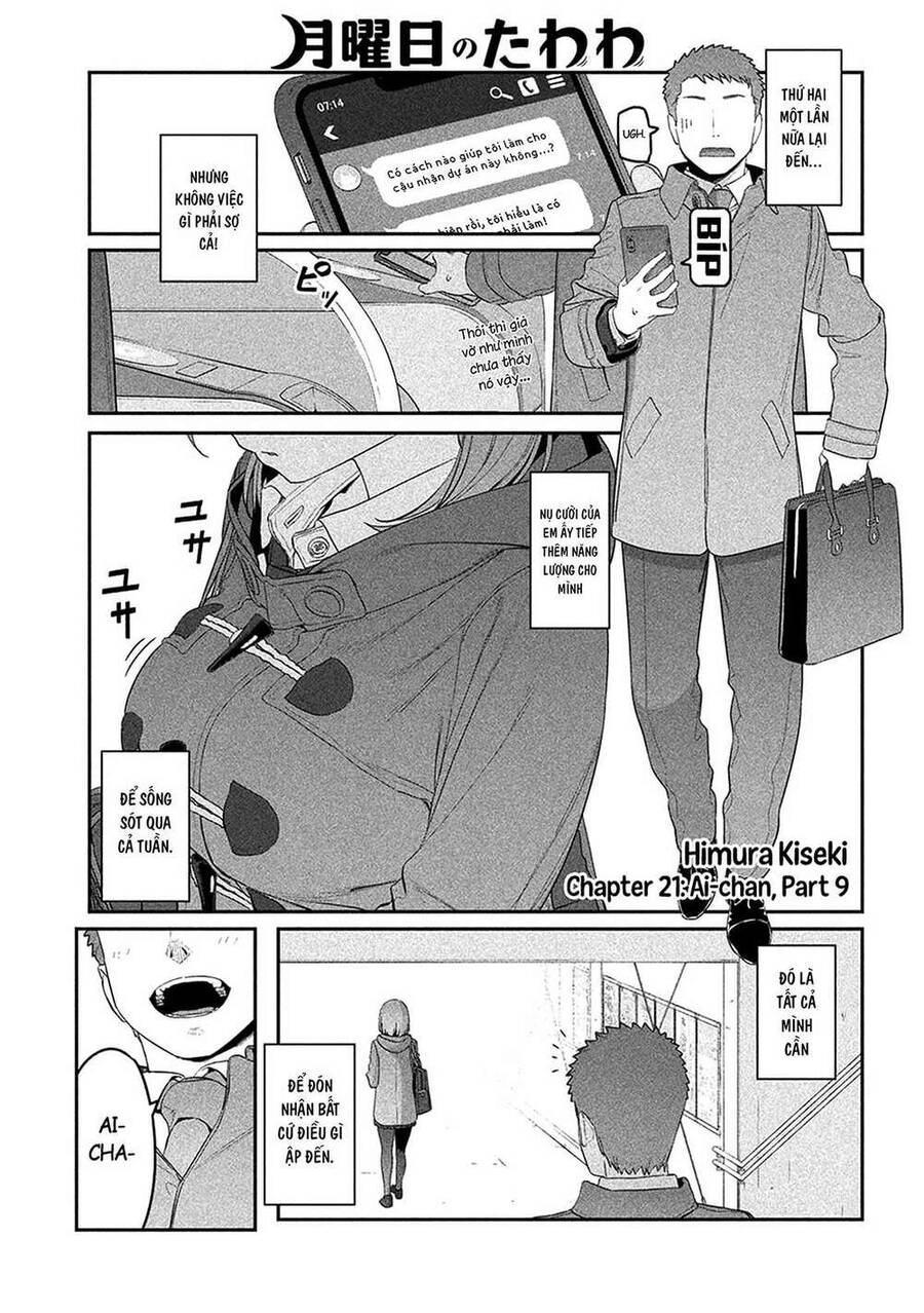 Getsuyoubi No Tawawa Chapter 21 - 2