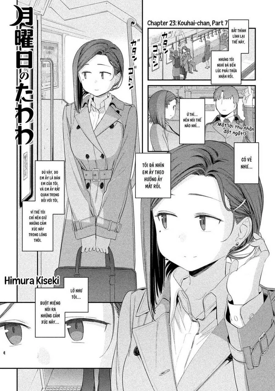 Getsuyoubi No Tawawa Chapter 23 - 2
