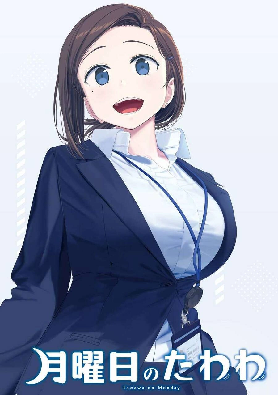 Getsuyoubi No Tawawa Chapter 24 - 2