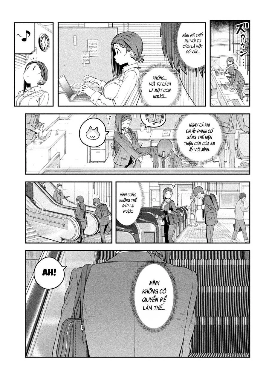 Getsuyoubi No Tawawa Chapter 28 - 8