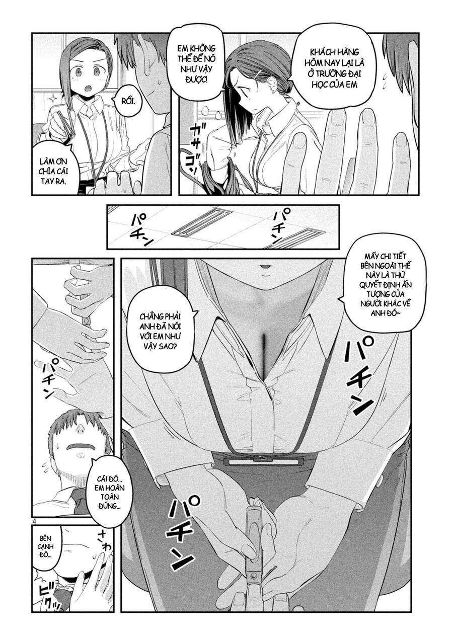 Getsuyoubi No Tawawa Chapter 32 - 5