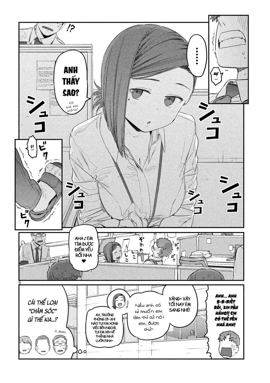 Getsuyoubi No Tawawa Chapter 32 - 7