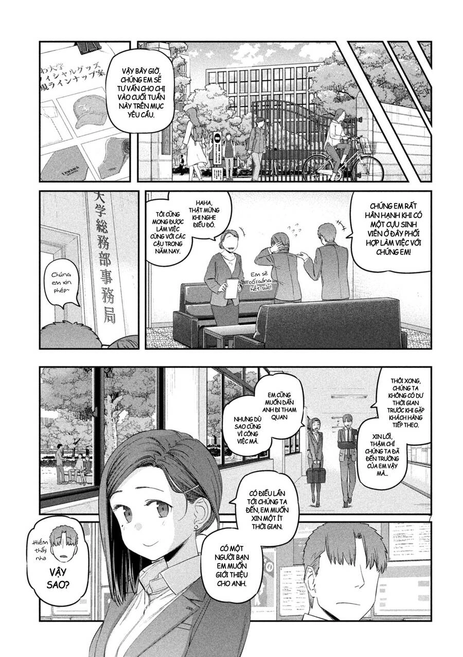 Getsuyoubi No Tawawa Chapter 32 - 8