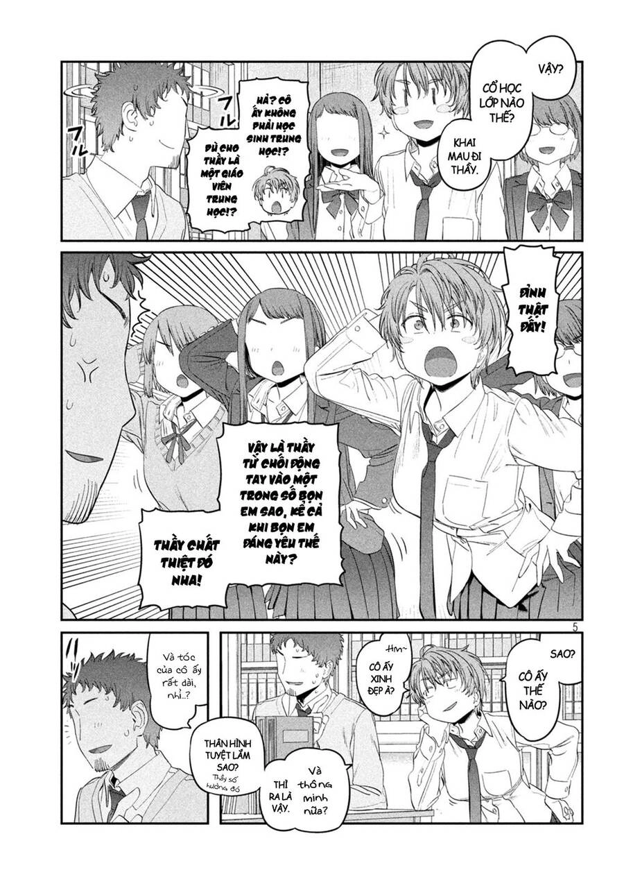Getsuyoubi No Tawawa Chapter 34 - 6