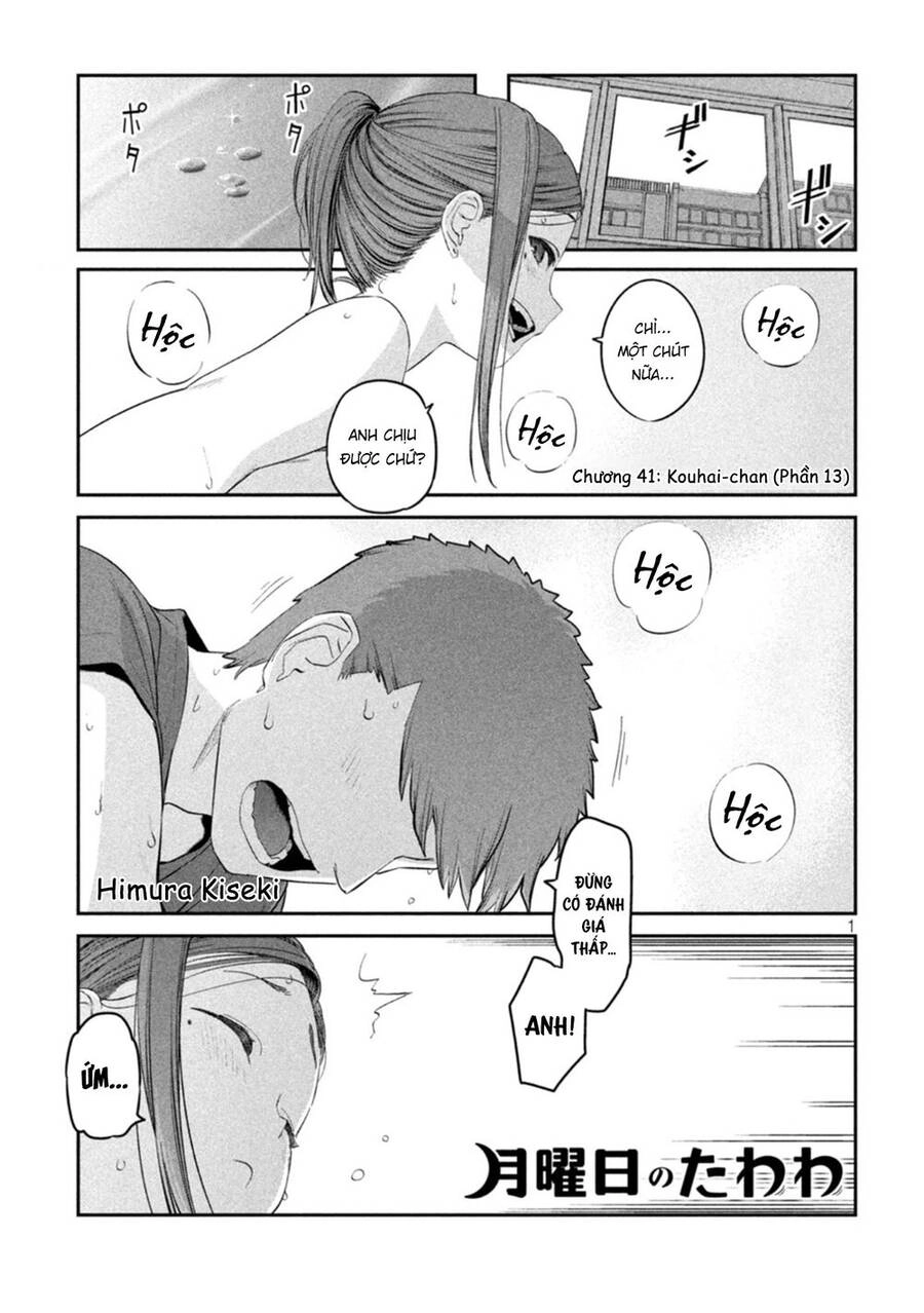 Getsuyoubi No Tawawa Chapter 41 - 2