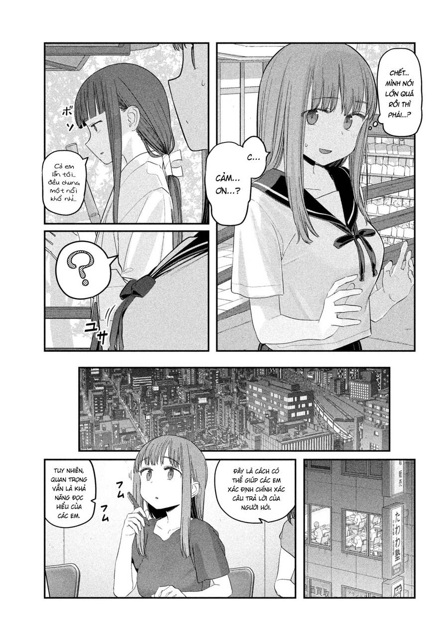 Getsuyoubi No Tawawa Chapter 49 - 4
