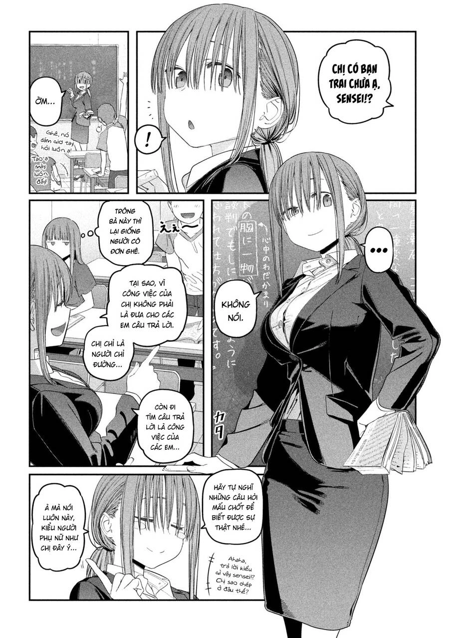 Getsuyoubi No Tawawa Chapter 49 - 6