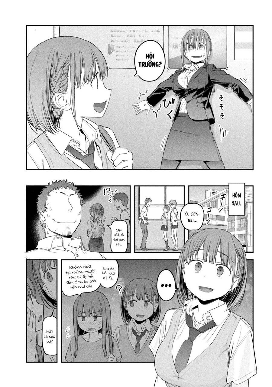 Getsuyoubi No Tawawa Chapter 49 - 14