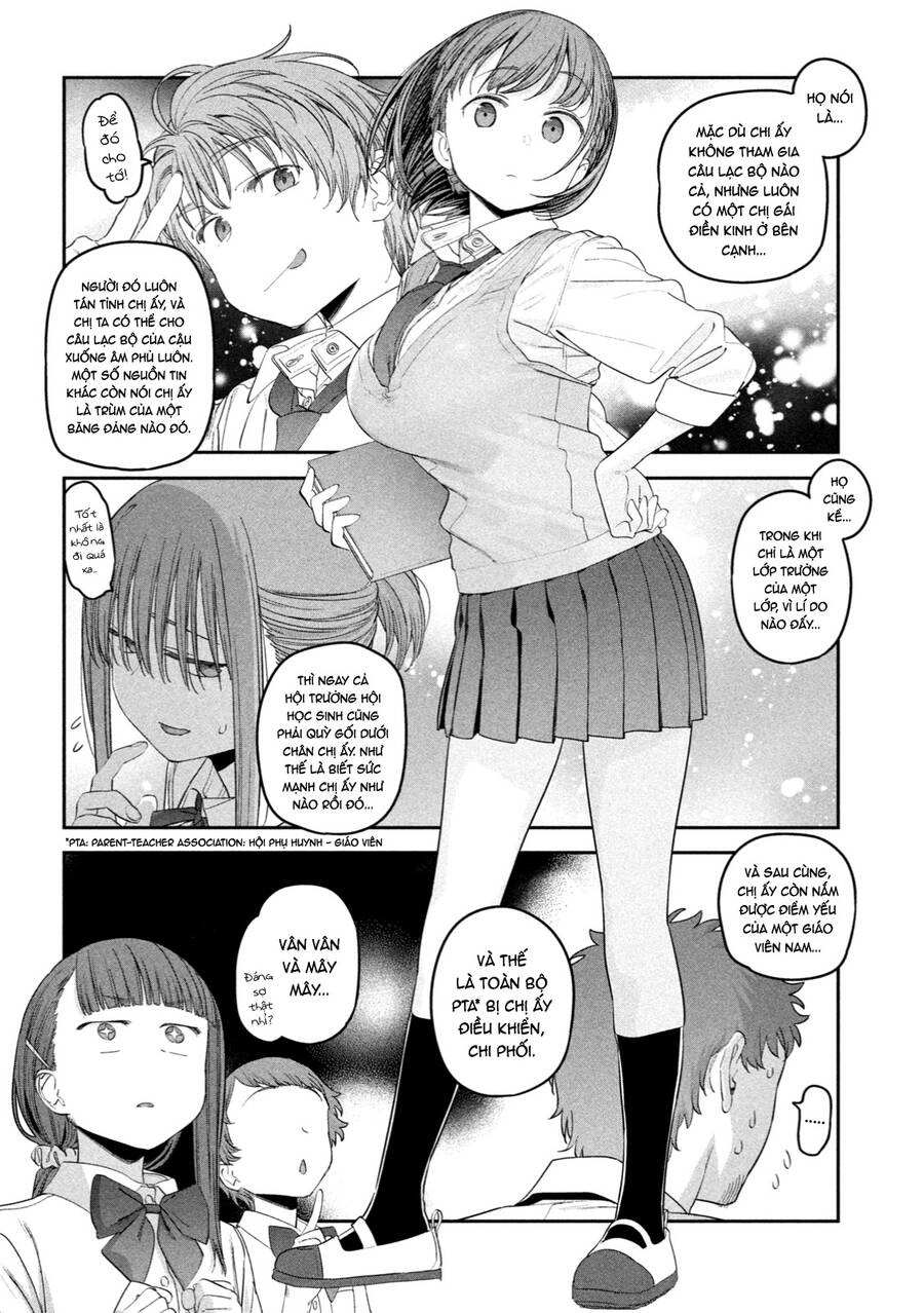 Getsuyoubi No Tawawa Chapter 50 - 11