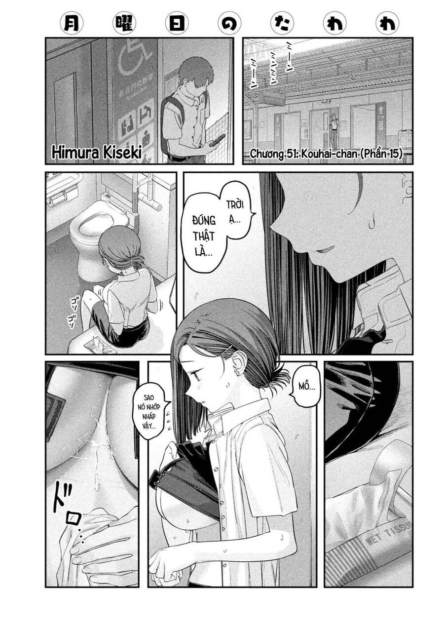 Getsuyoubi No Tawawa Chapter 51 - 2