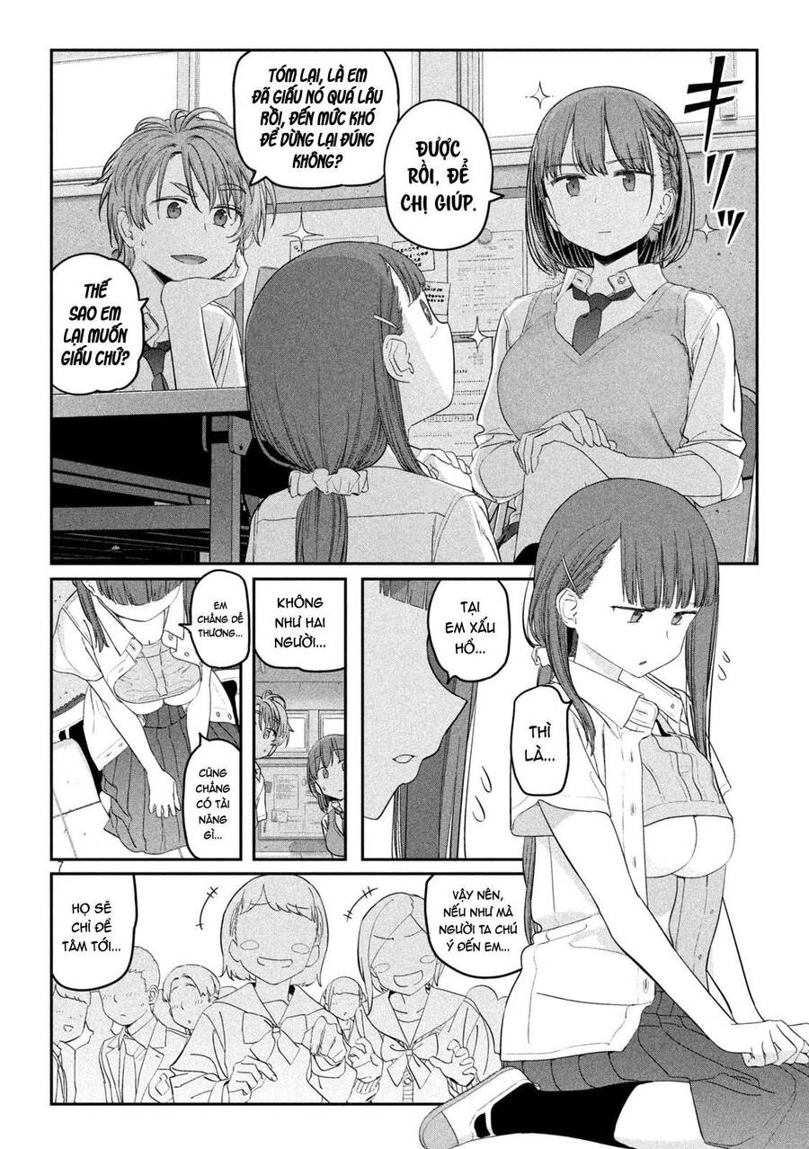 Getsuyoubi No Tawawa Chapter 52 - 7