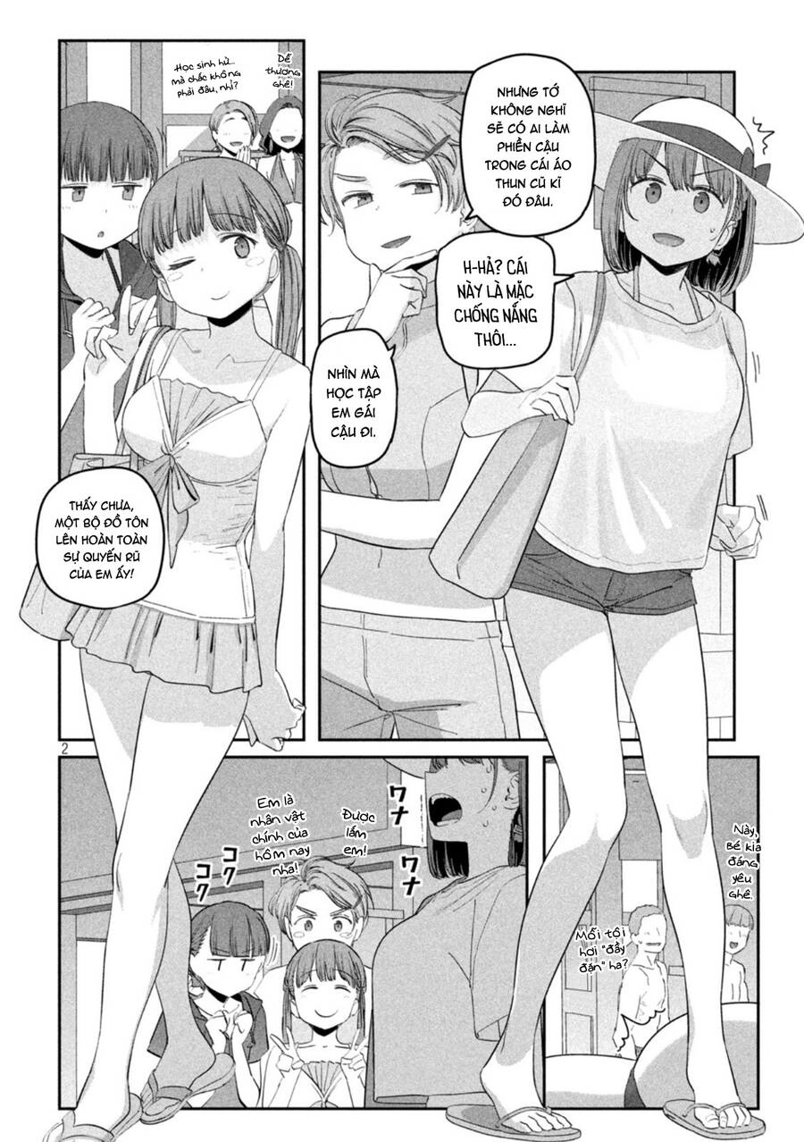 Getsuyoubi No Tawawa Chapter 59 - 3