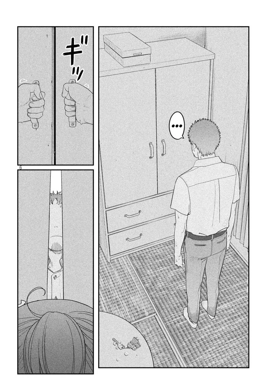 Getsuyoubi No Tawawa Chapter 61 - 7