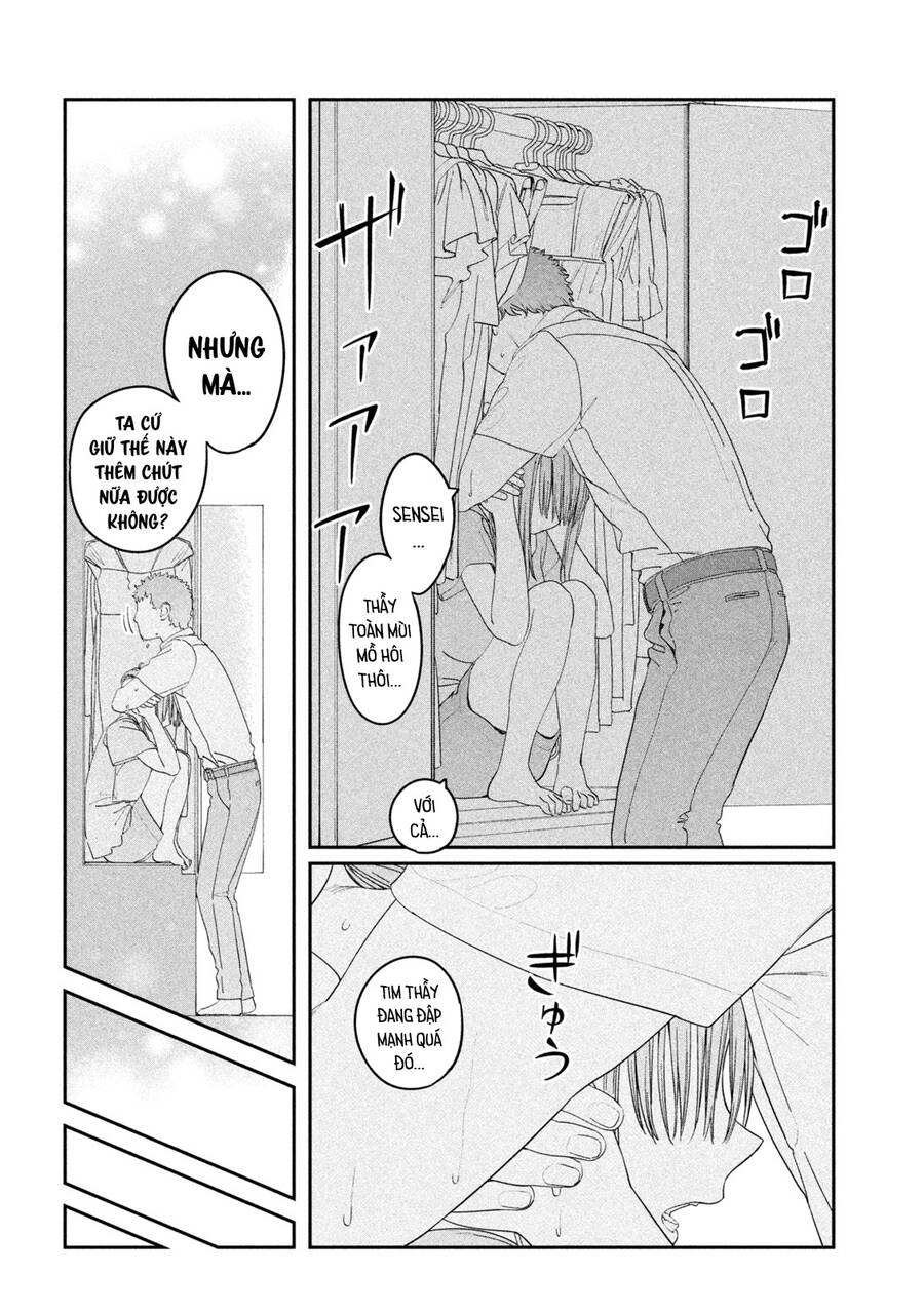 Getsuyoubi No Tawawa Chapter 61 - 11