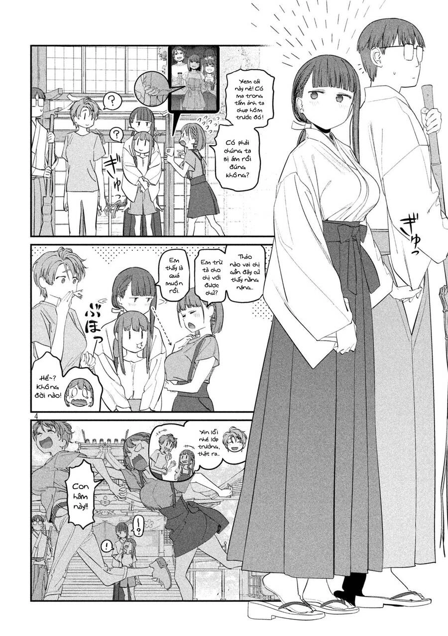 Getsuyoubi No Tawawa Chapter 63 - 5