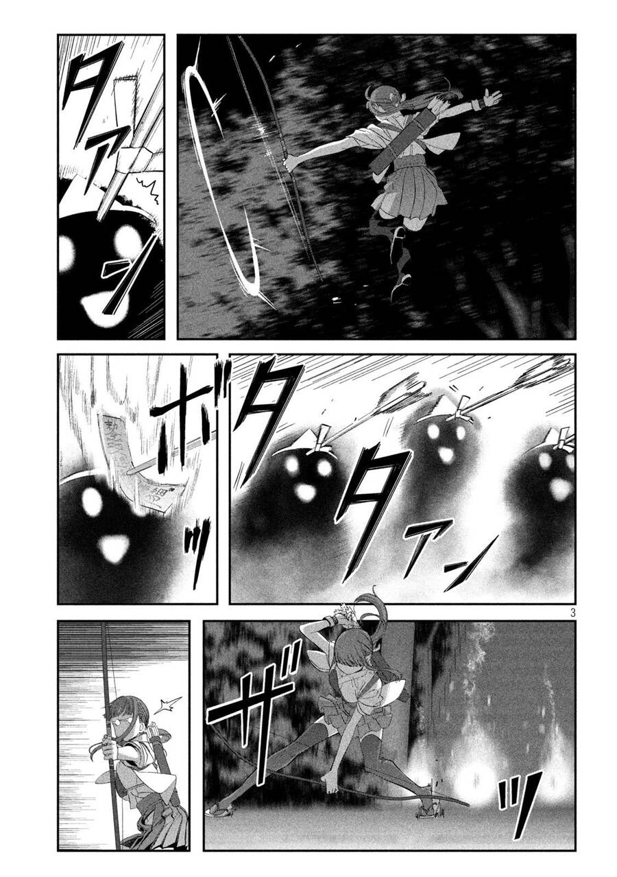 Getsuyoubi No Tawawa Chapter 64 - 5