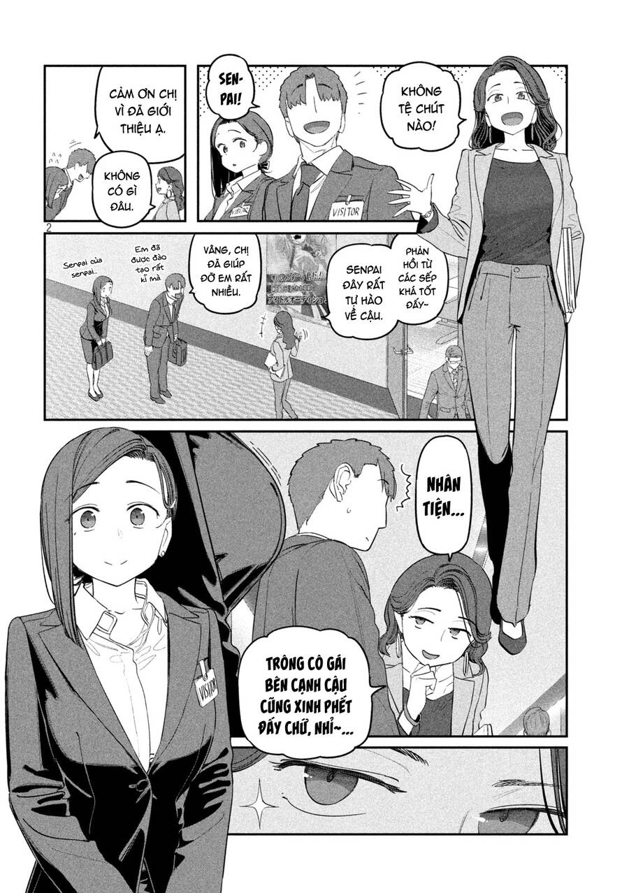 Getsuyoubi No Tawawa Chapter 67 - 3