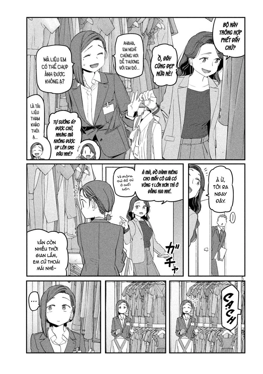 Getsuyoubi No Tawawa Chapter 67 - 6