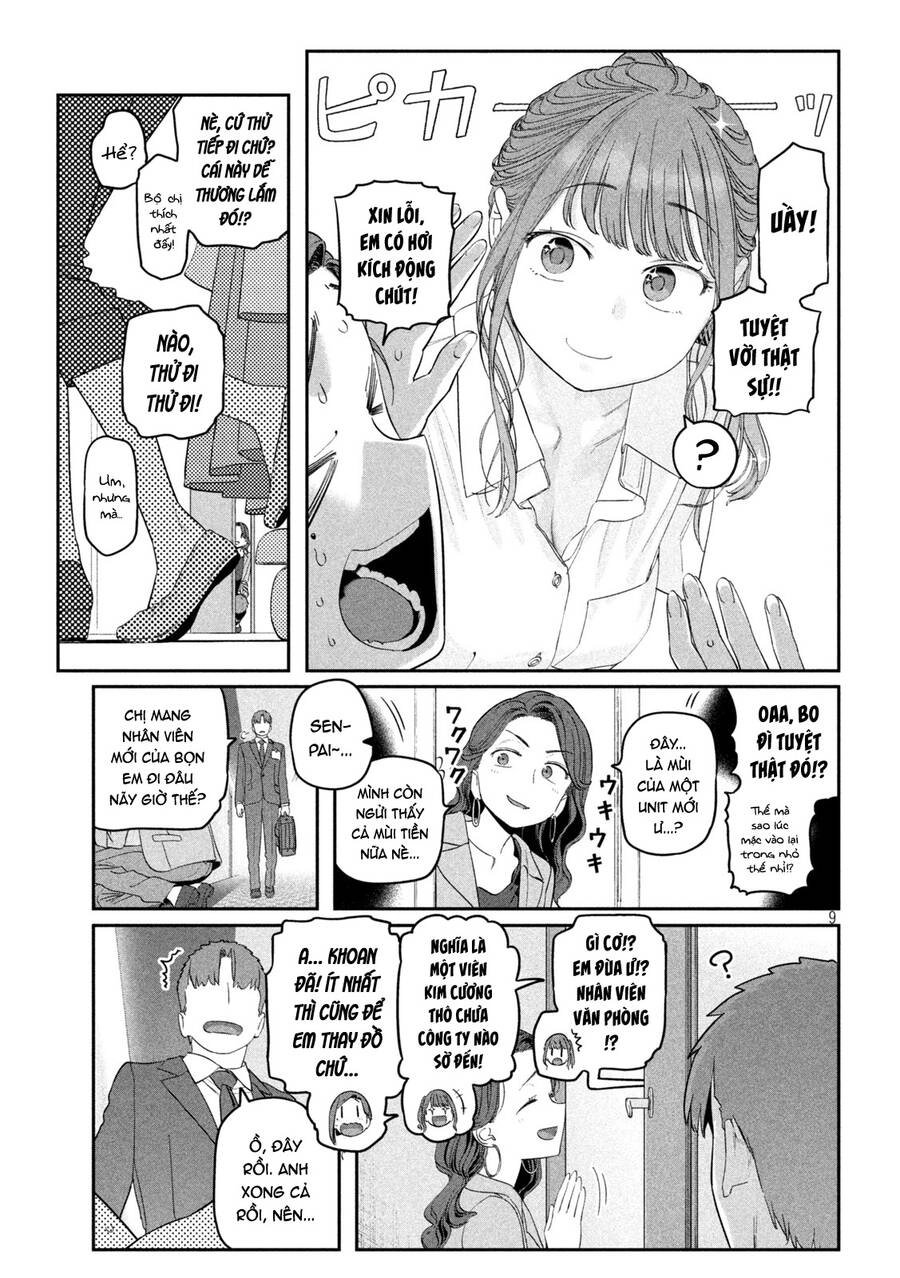 Getsuyoubi No Tawawa Chapter 67 - 10