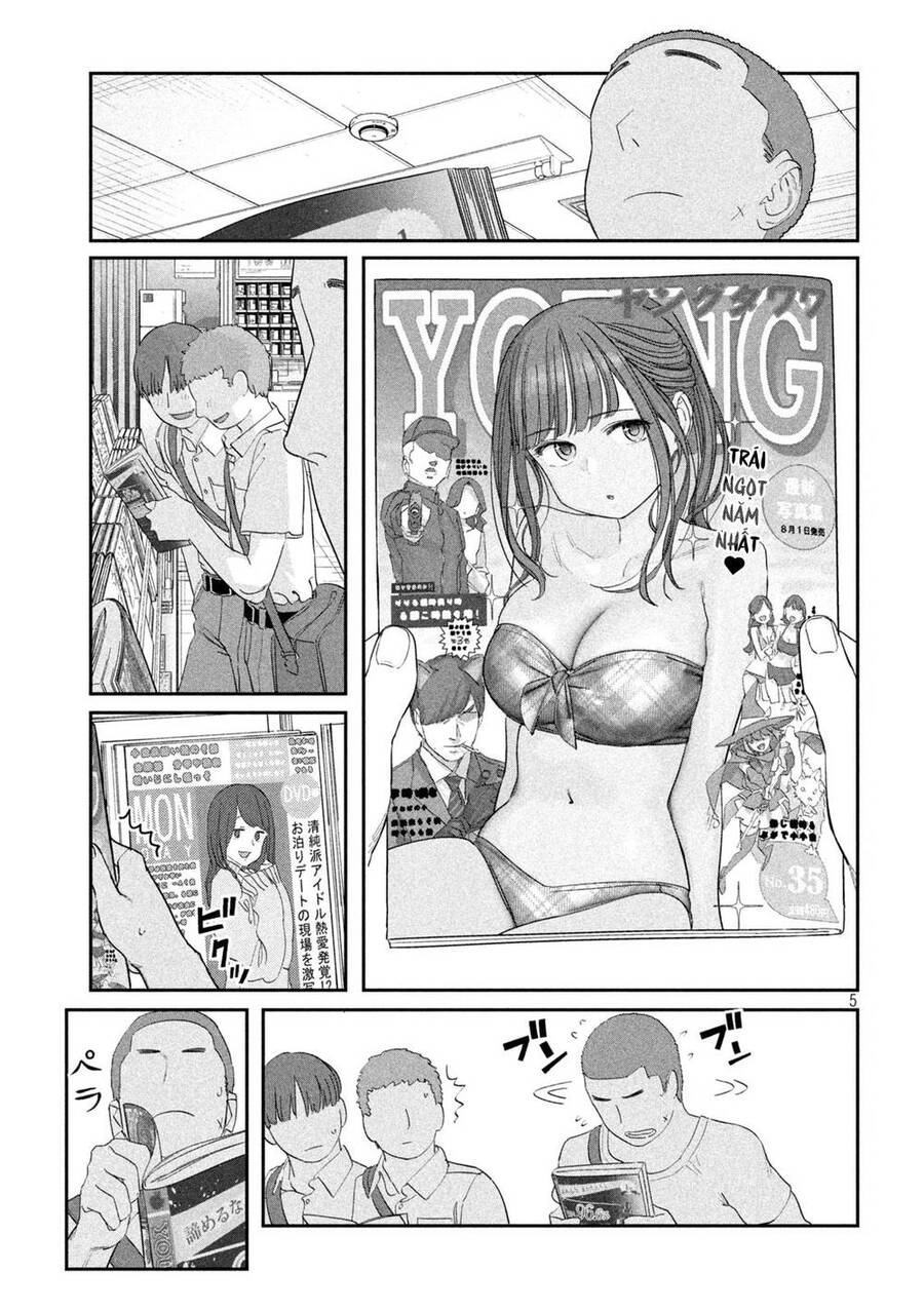 Getsuyoubi No Tawawa Chapter 68 - 6