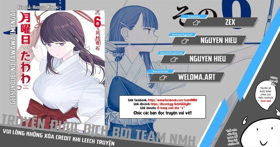 Getsuyoubi No Tawawa Chapter 69 - 1