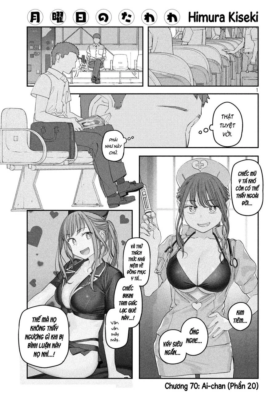 Getsuyoubi No Tawawa Chapter 70 - 2