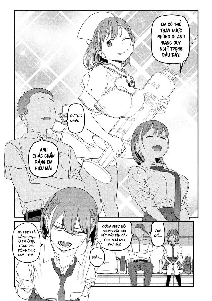 Getsuyoubi No Tawawa Chapter 70 - 5