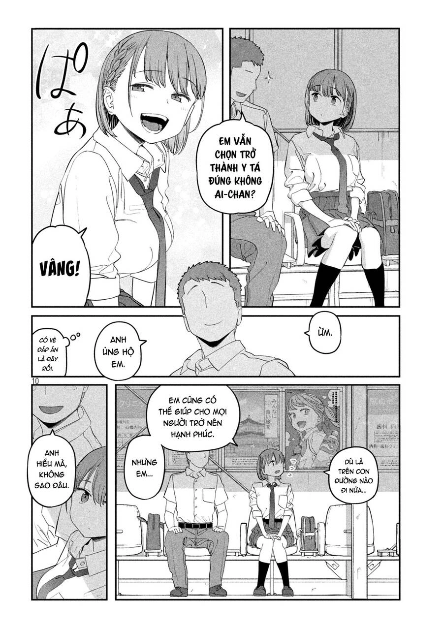Getsuyoubi No Tawawa Chapter 70 - 11