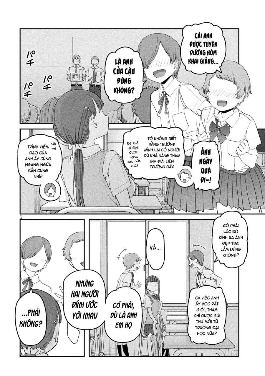Getsuyoubi No Tawawa Chapter 71 - 3