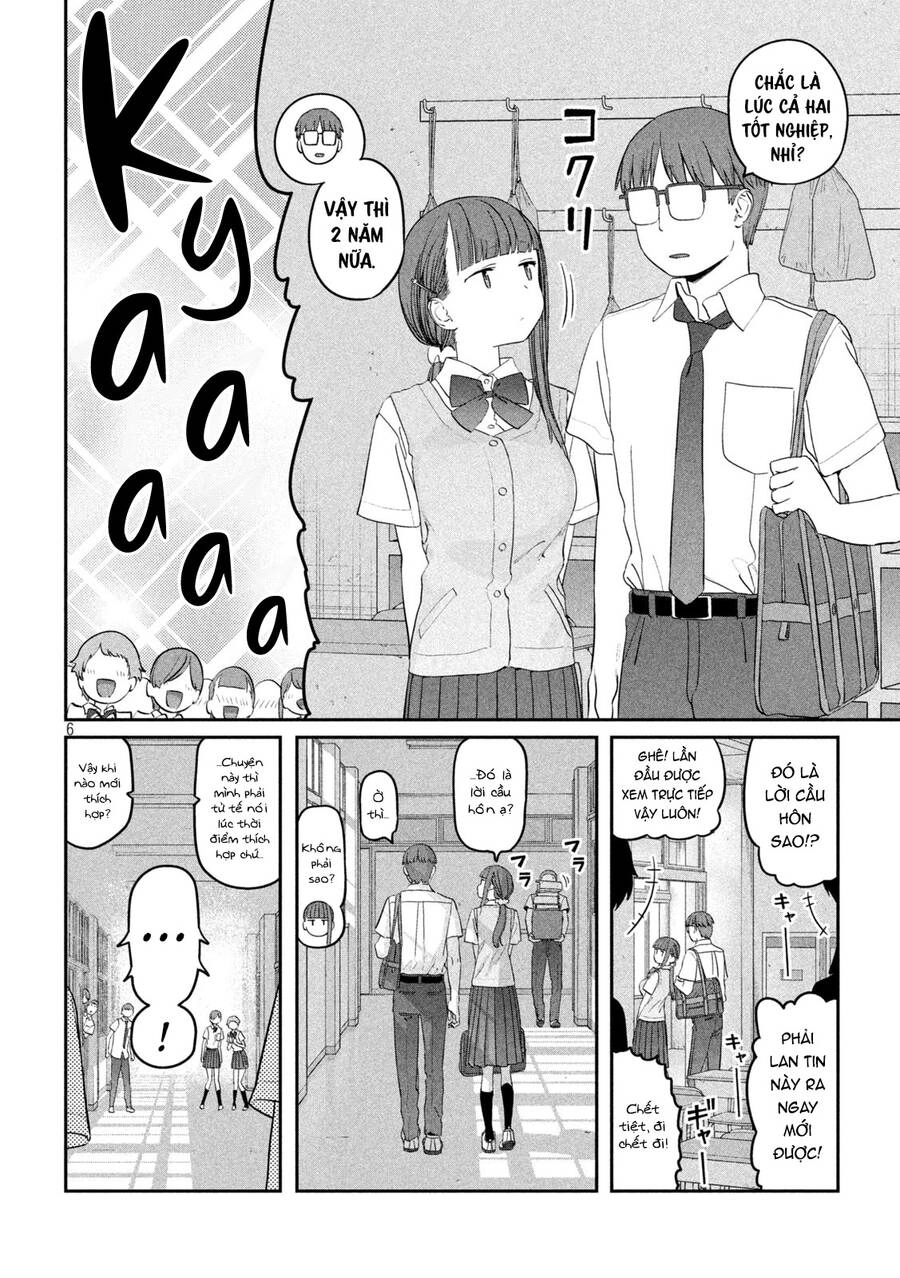 Getsuyoubi No Tawawa Chapter 71 - 7