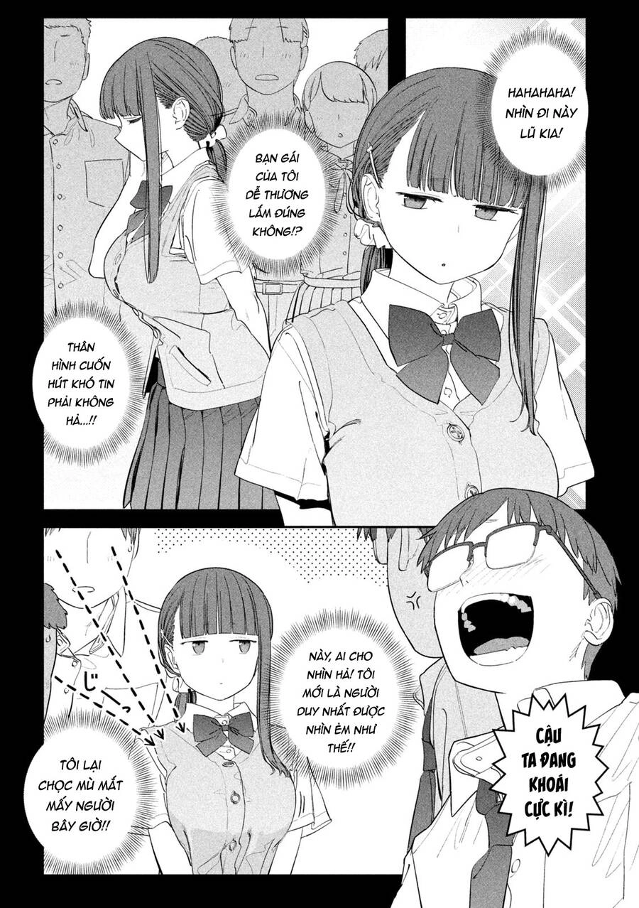 Getsuyoubi No Tawawa Chapter 73 - 7