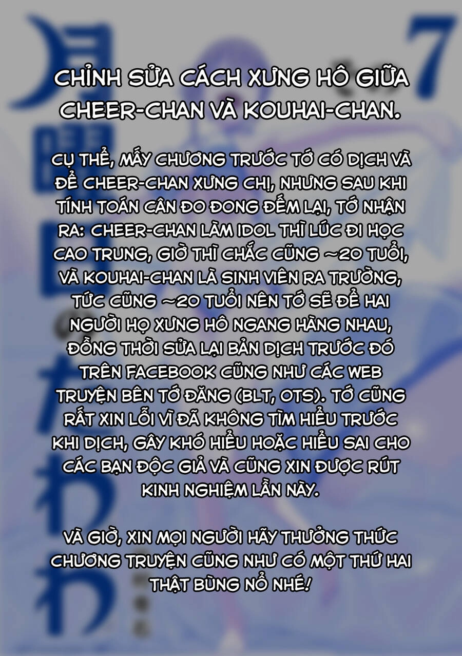 Getsuyoubi No Tawawa Chapter 74 - 2