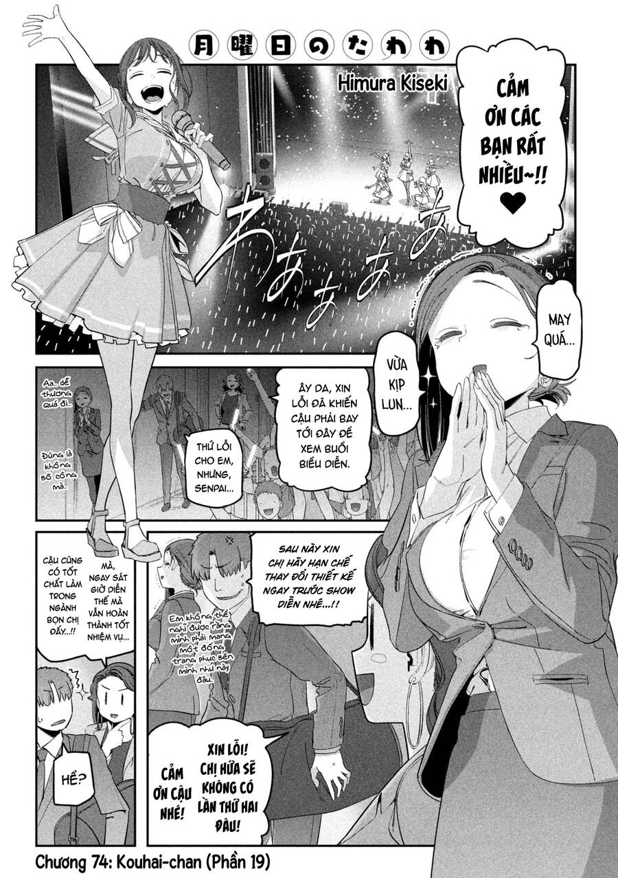 Getsuyoubi No Tawawa Chapter 74 - 4