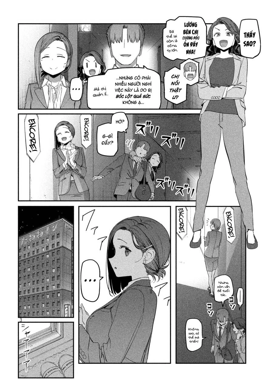 Getsuyoubi No Tawawa Chapter 74 - 5