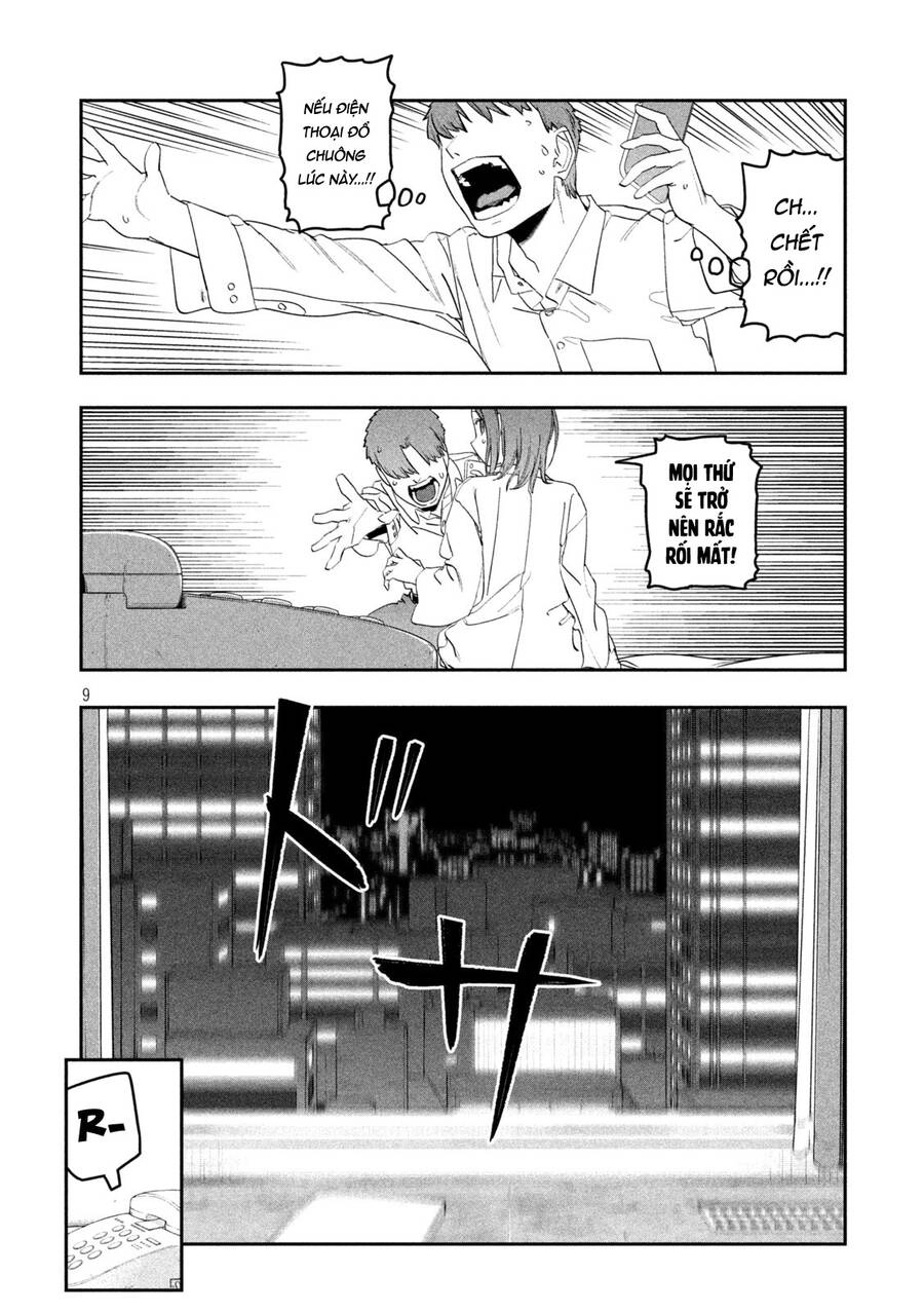 Getsuyoubi No Tawawa Chapter 74 - 11