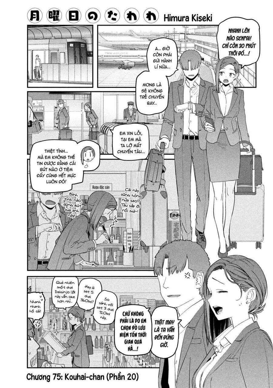 Getsuyoubi No Tawawa Chapter 75 - 2