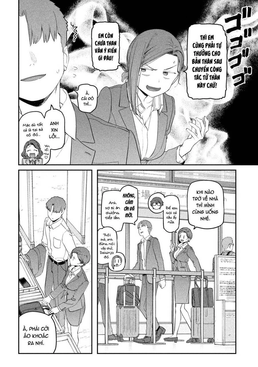 Getsuyoubi No Tawawa Chapter 75 - 3