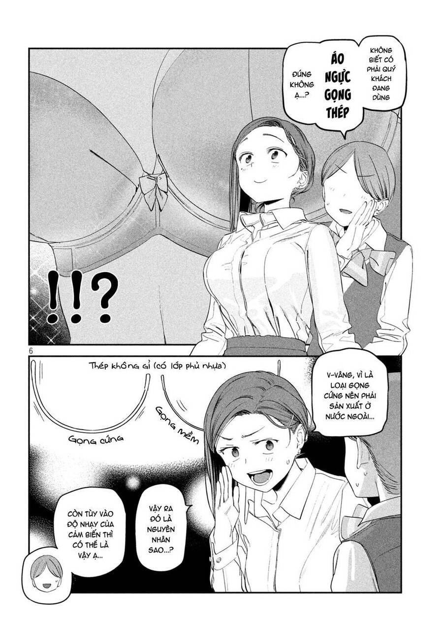 Getsuyoubi No Tawawa Chapter 75 - 7