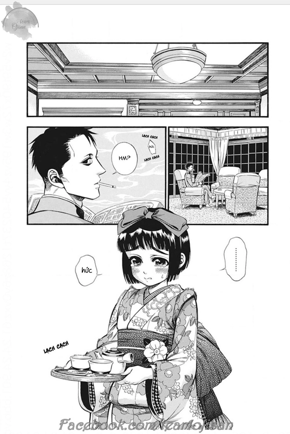 Kemuri To Mitsu Chapter 1 - 22